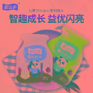 益生菌咀嚼片