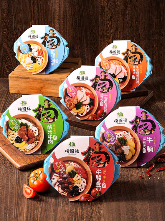 一人食自热锅系列