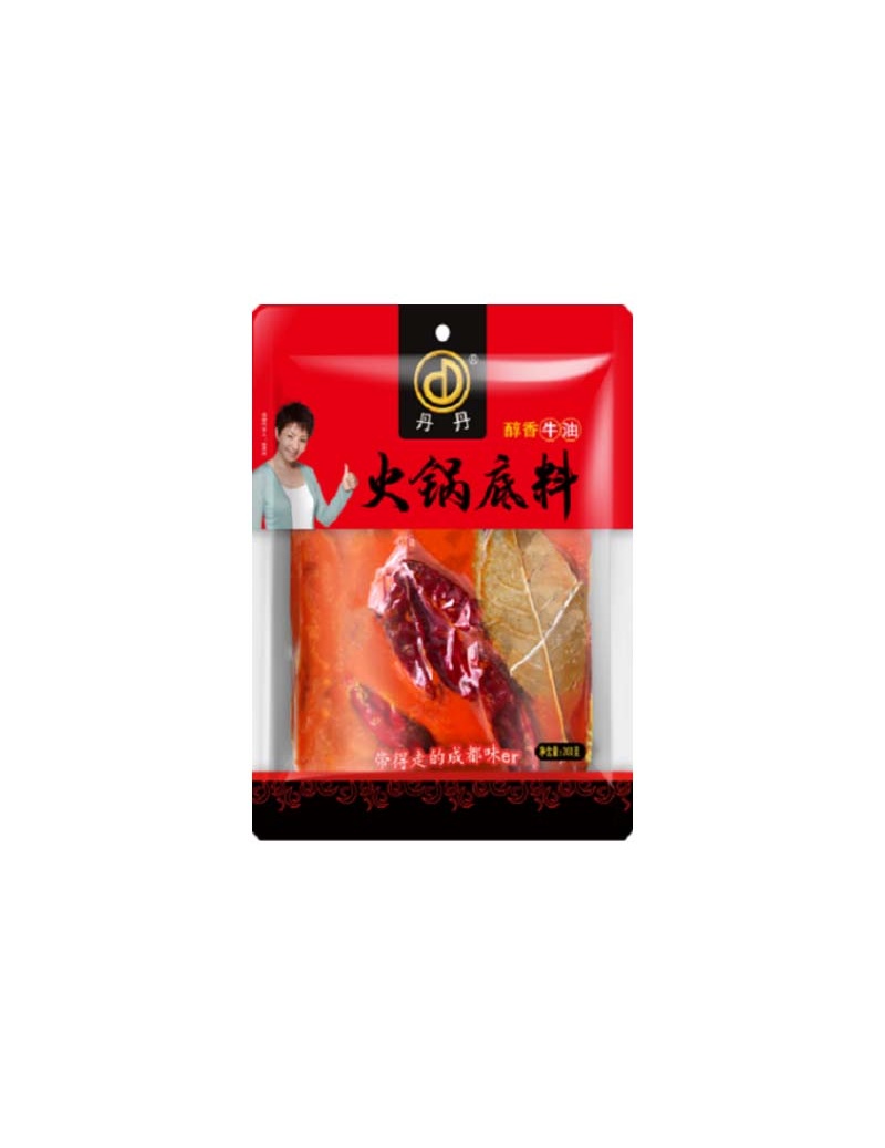 火锅底料系列