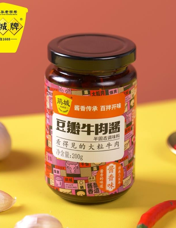即食产品