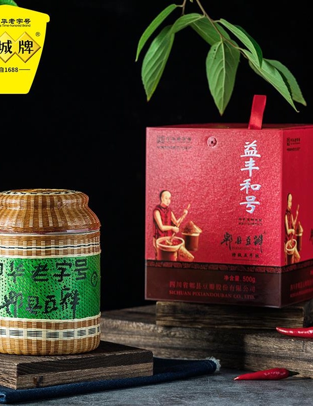 特级豆瓣