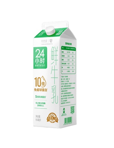24小时系列