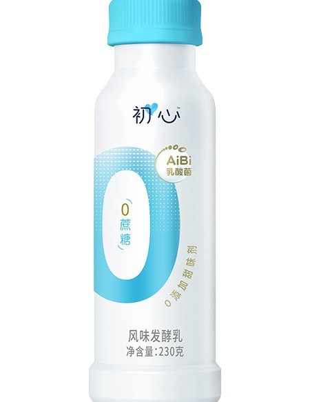 初心系列