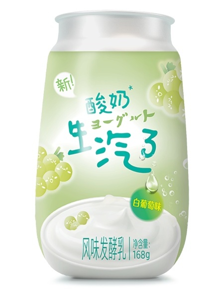 酸奶生汽了系列