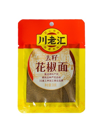 秘制干调系列