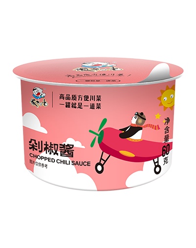 小圆杯系列