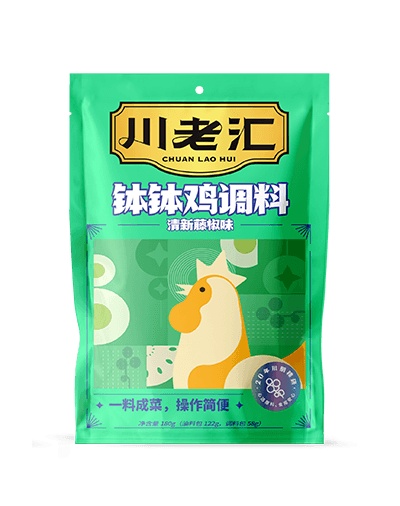 懒人烧菜系列