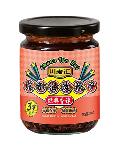 特色调味油系列
