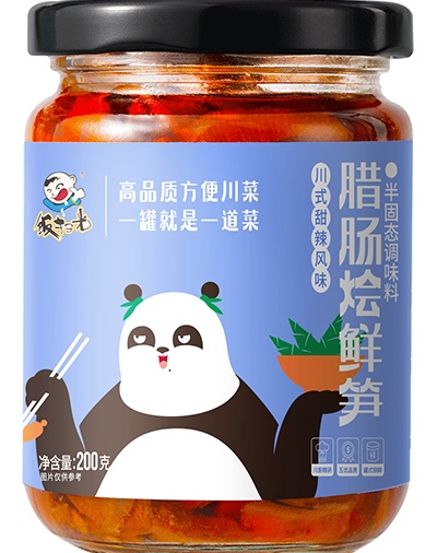 熊猫笋系列